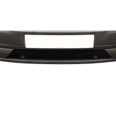 Ford Transit Custom - Lower Grille (Without Parking Sensor) 